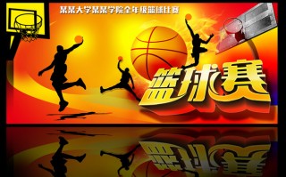 NBA彩经：热火大胜湖人 独行侠力克雄鹿 快船击落太阳