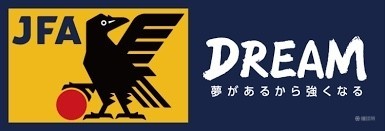 J联赛折腾30年终改制，日本足球全面进入欧洲时间？-第13张图片-足球直播_足球免费在线高清直播_足球视频在线观看无插件-24直播网