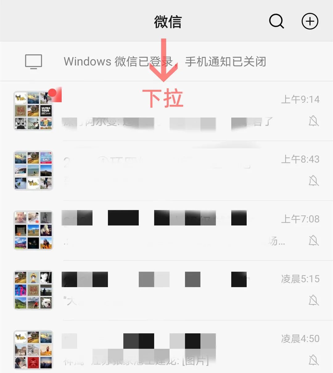 赛事报名订单查询与支付指南-第2张图片-足球直播_足球免费在线高清直播_足球视频在线观看无插件-24直播网