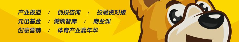 放在美国体坛也只有NFL的达拉斯牛仔队能与之匹敌-第3张图片-足球直播_足球免费在线高清直播_足球视频在线观看无插件-24直播网