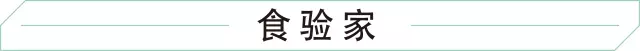 3.将打发好的奶油、奶油奶酪混合物搅拌均匀-第1张图片-足球直播_足球免费在线高清直播_足球视频在线观看无插件-24直播网