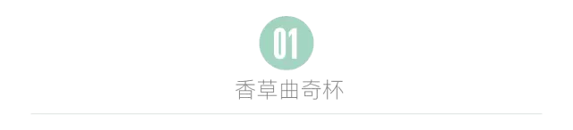 3.将打发好的奶油、奶油奶酪混合物搅拌均匀-第7张图片-足球直播_足球免费在线高清直播_足球视频在线观看无插件-24直播网